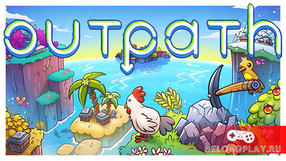 Outpath game cover art logo wallpaper