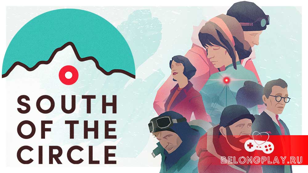 South of the Circle game cover art logo wallpaper