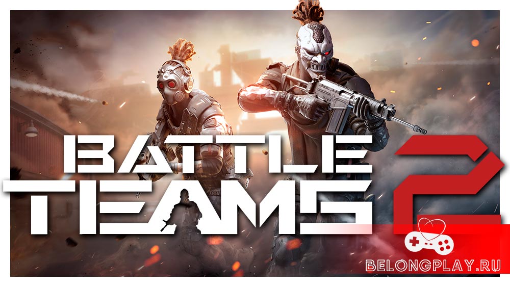 Battle Teams 2 game cover art logo wallpaper
