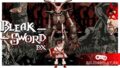 Мрачные диорамы, тьма и Меч – уникальная игра Bleak Sword DX