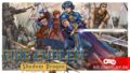 Обзор Fire Emblem: Shadow Dragon (2008) – истоки тактических RPG