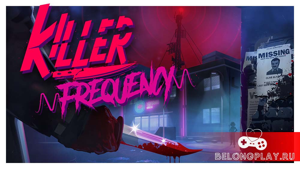 Killer Frequency game cover art logo wallpaper