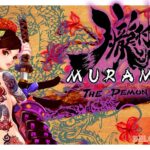 Muramasa: The Demon Blade Oboro Hazy game cover art logo wallpaper