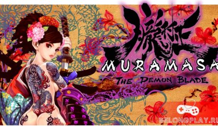 Muramasa: The Demon Blade Oboro Hazy game cover art logo wallpaper