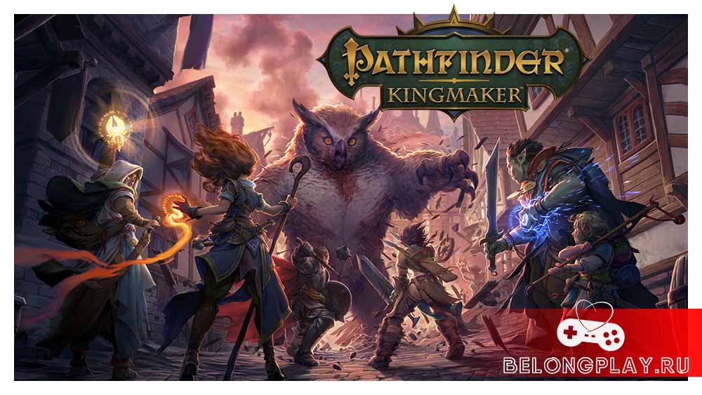 Pathfinder: Kingmaker rpg game cover art logo wallpaper