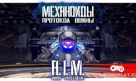Механоиды: Протокол войны A.I.M. War Protocol game cover art logo wallpaper