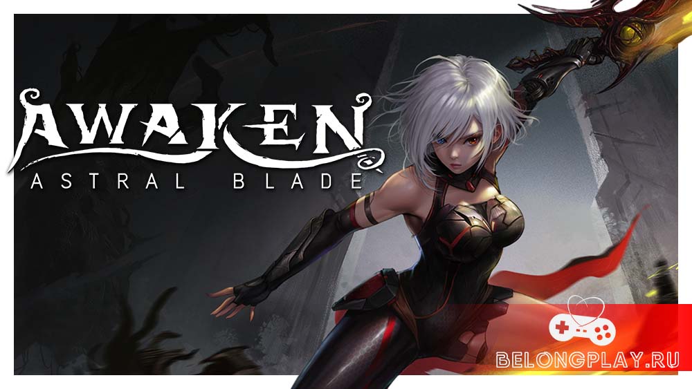 AWAKEN: Astral Blade game cover art logo wallpaper