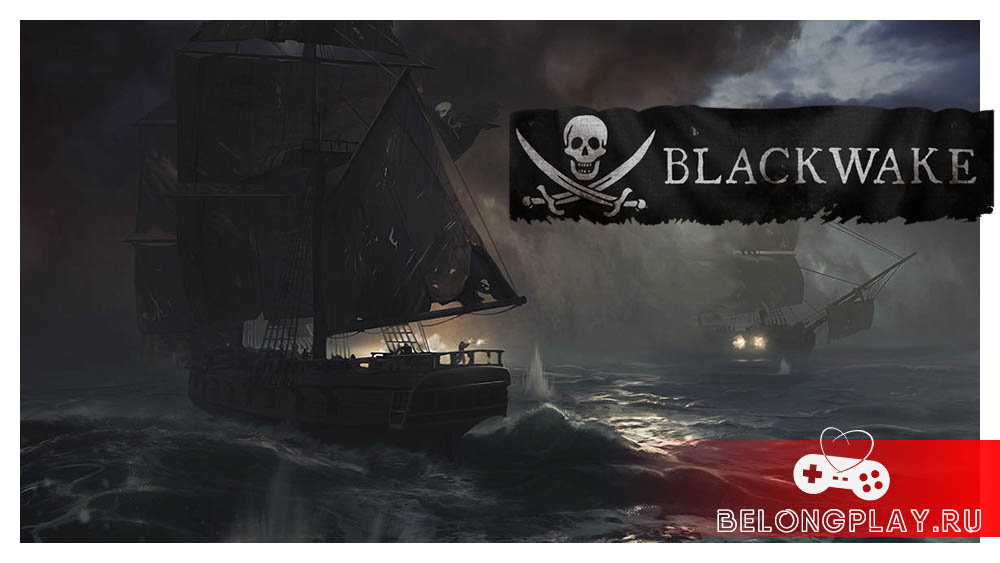 Blackwake steam game cover art logo wallpaper