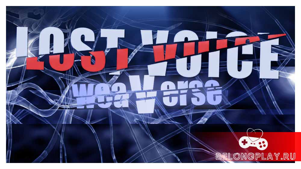 Lost Voice Weaverse game cover art logo wallpaper