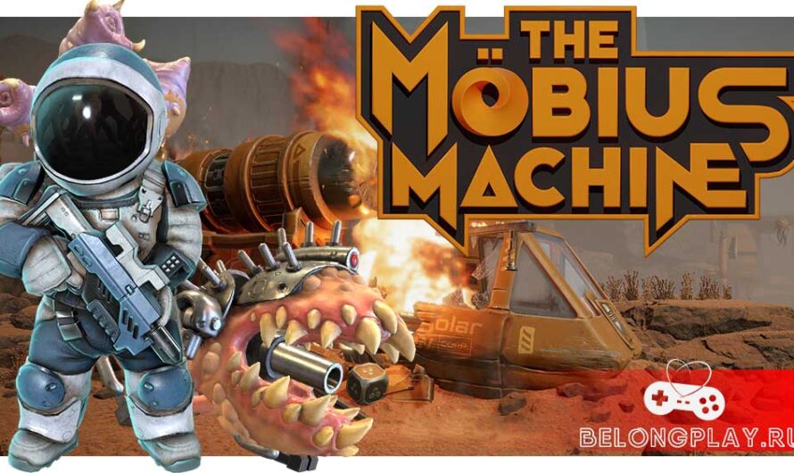Обнаружены брутальные формы жизни – The Mobius Machine, метроидвания на чужой планете