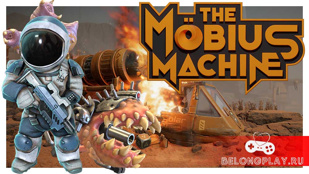 The Mobius Machine game cover art logo wallpaper