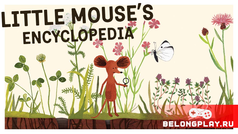 Little Mouse’s Encyclopedia game cover art logo wallpaper