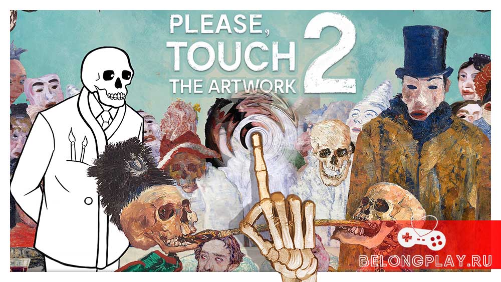 Please, Touch The Artwork 2 game cover art logo wallpaper