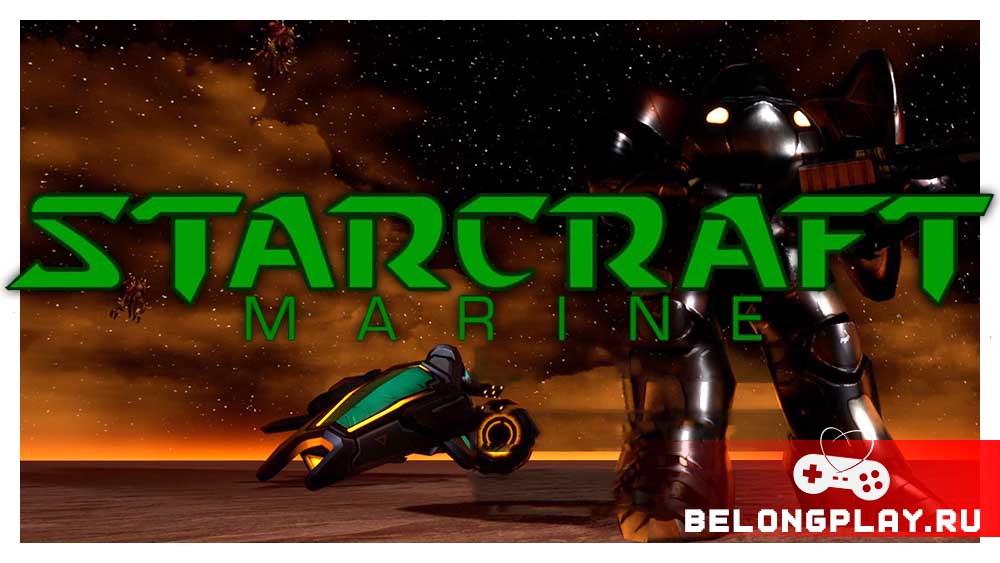 STARCRAFT: MARINE game cover art logo wallpaper