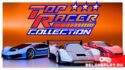 Top Racer Collection — гоночная классика из 90-х в переиздании для 20-х