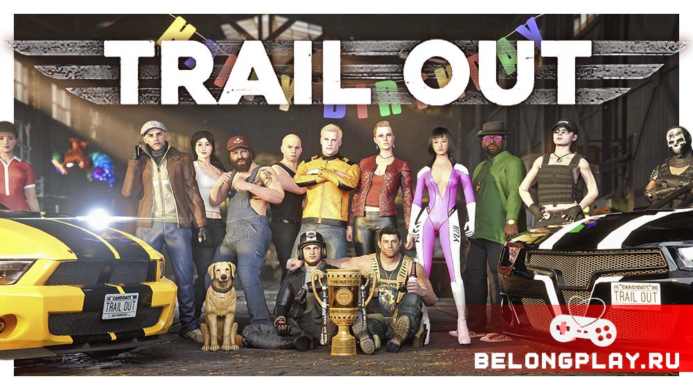 Trail Out game cover art logo wallpaper