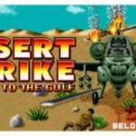 Desert Strike: Return to the Gulf game cover art logo wallpaper