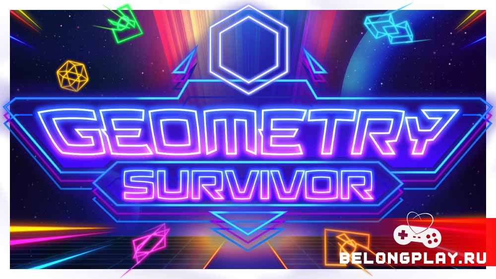 Geometry Survivor game cover art logo wallpaper