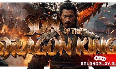 Son of the Dragon King game cover art logo wallpaper