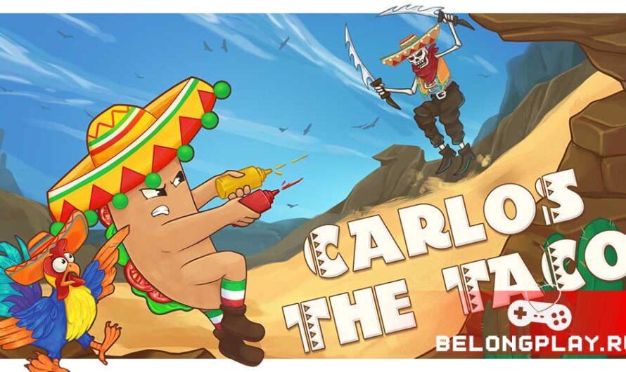 Буэнос диас, амигос! Carlos the Taco – это шляпа?
