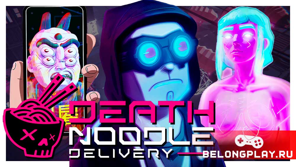 Death Noodle Delivery game cover art logo wallpaper