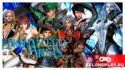 Обзор Enchanted Arms: тёмная страница в биографии FromSoftware