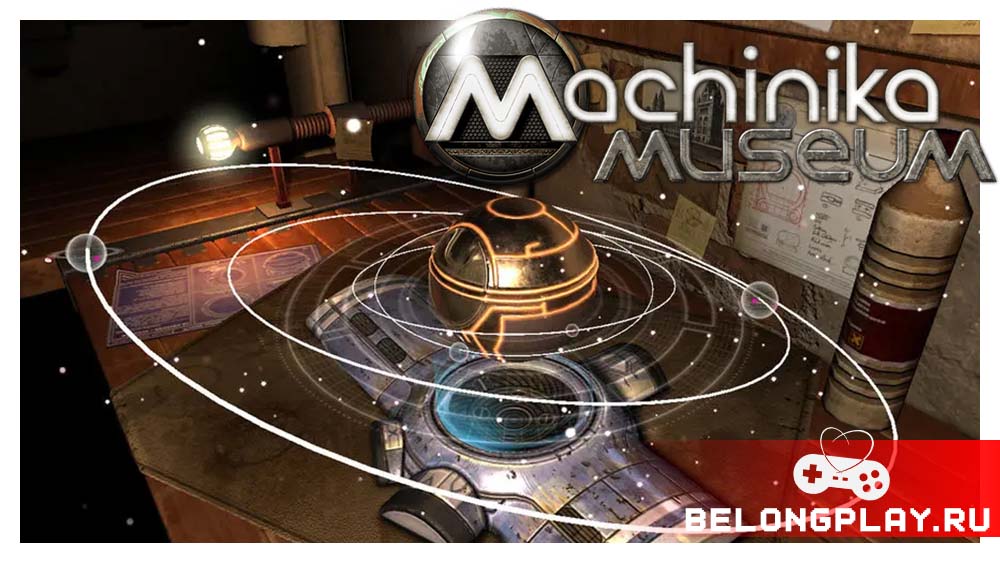 Machinika: Museum game cover art logo wallpaper