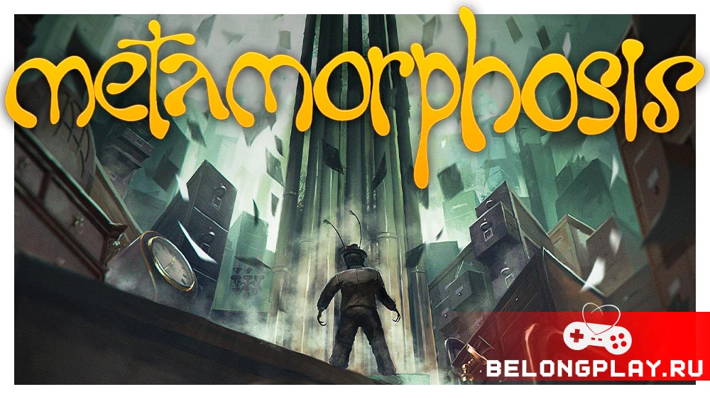 Metamorphosis game cover art logo wallpaper