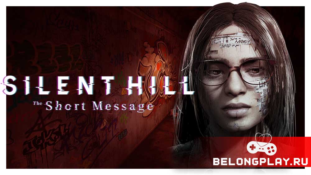 Silent Hill: The Short Message game cover art logo wallpaper