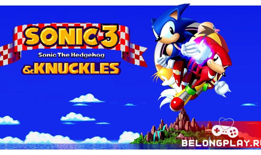 Он вам не Соник: В поисках идеального ROM’а Sonic the Hedgehog 3
