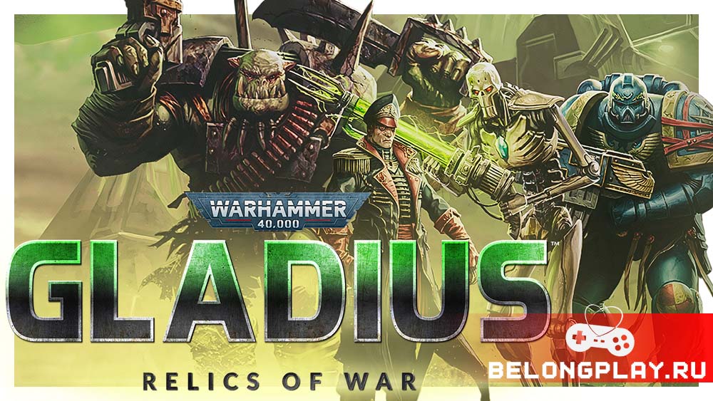 Warhammer 40,000: Gladius — Relics of War game cover art logo wallpaper