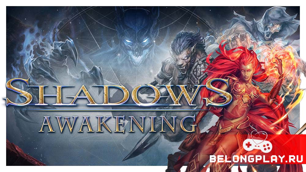 Shadows: Awakening game cover art logo wallpaper