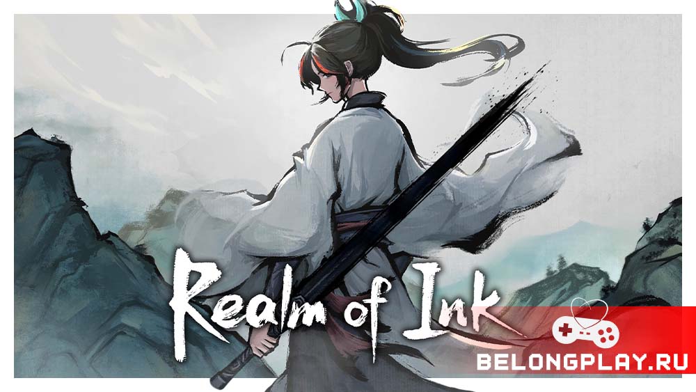 Realm of Ink game cover art logo wallpaper poster