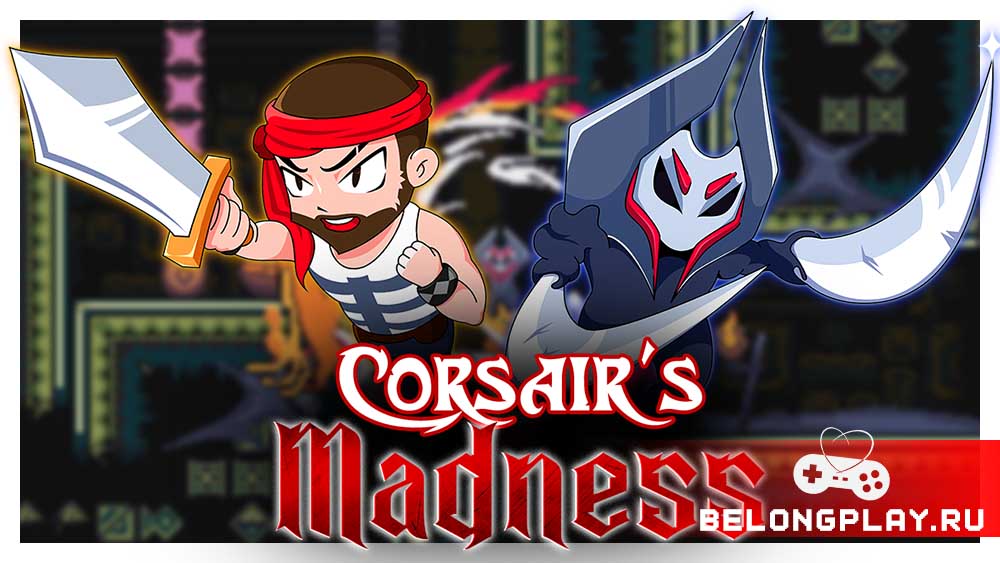 Corsair’s Madness game cover art logo wallpaper