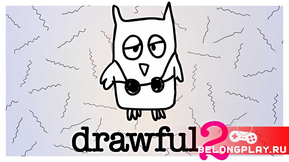 Drawful 2 game cover art logo wallpaper сова в лифчике