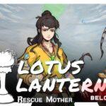 Lotus Lantern: Rescue Mother game cover art logo wallpaper