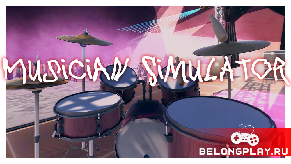 Musician Simulator game cover art logo wallpaper poster симулятор музыканта трэш игры 2024