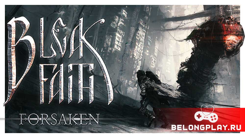 Bleak Faith: Forsaken game cover art logo wallpaper