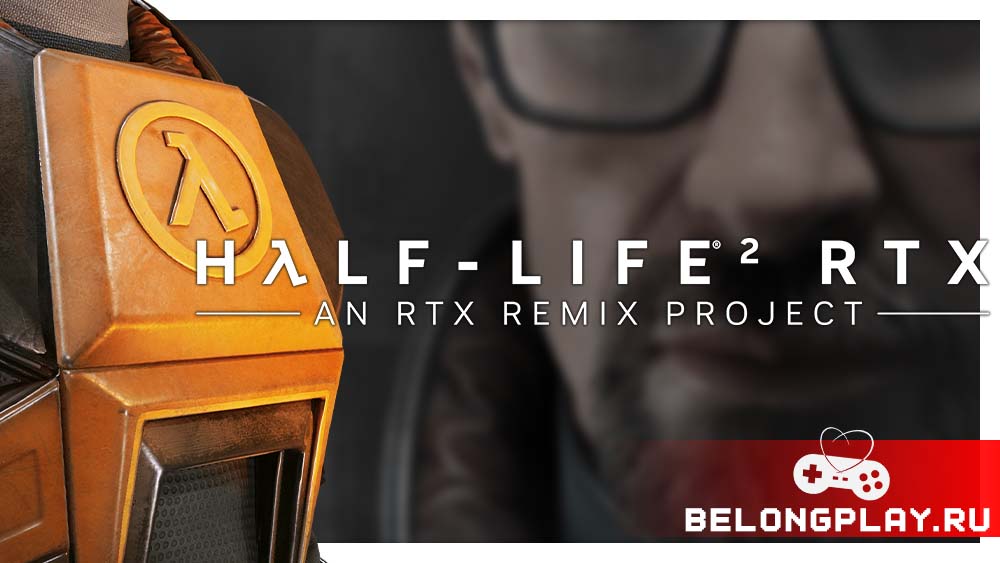 HALF-LIFE 2 RTX game cover art logo wallpaper remix project