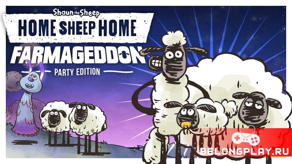 Home Sheep Home: Farmageddon Party Edition game cover art logo wallpaper shaun the sheep Aardman Animations