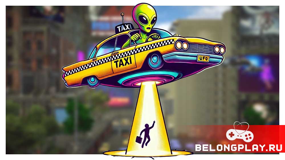 UFO Taxi game cover art logo wallpaper