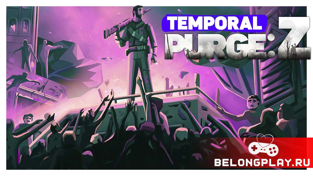 Temporal Purge: Z game cover art logo wallpaper poster early access zombie fps shooter arena