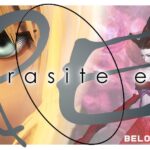 Parasite Eve game cover art logo wallpaper playstation 1998 cd poster