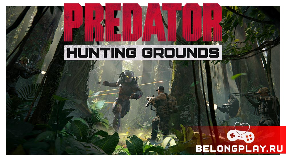 Predator: Hunting Grounds game cover art logo wallpaper