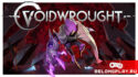 Космическая хоррор-метроидвания Voidwrought вышла в релиз