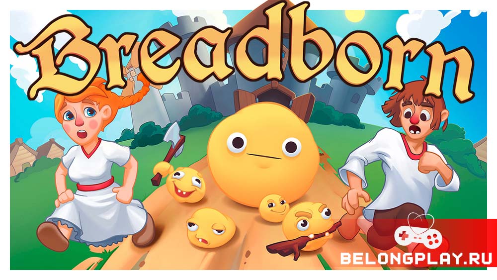 Breadborn game cover art logo wallpaper игра про колобка russian games русские игры