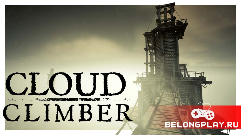 Cloud Climber game cover art logo wallpaper poster free to play steam itch indie