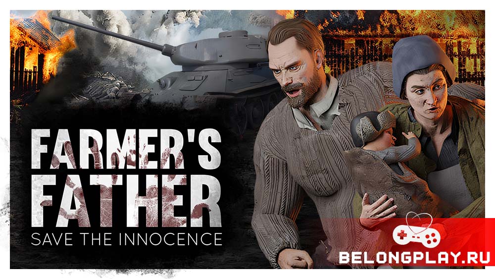 Farmer's Father: Save the Innocence game cover art logo wallpaper poster