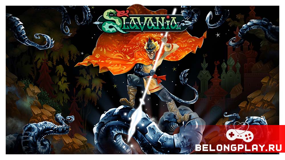 Slavania game cover art logo wallpaper poster