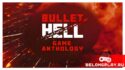 5 игр в одном бесплатном бандле: Bullet Hell Game Anthology